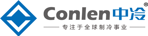 Conlen logo